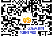 【1元购乐视*月卡会员】关注柚子舍微信公众号一元领取30天乐视*会员1元购乐视&柚子舍联合会员卡活动介绍：1元购乐视&柚子舍联合会员卡活动流程介绍：-康维主机测评-网站SEO优化