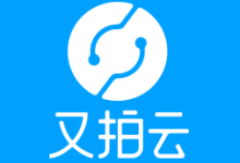 又拍云免费10G存储空间+每月CDN加速流量15G,支持HTTPS-康维主机测评-网站SEO优化