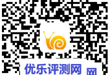 【免费领取PPTV聚力会员】同程旅行免费送31天PPTV聚力会员同程旅行免费送31天PPTV聚力会员活动介绍：同程旅行免费领31天PPTV聚力会员流程：-康维主机测评-网站SEO优化