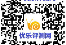 【免费领优酷*会员】优酷老会员分享活动即可领30天黄金会员-康维主机测评-网站SEO优化