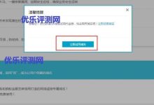 【阿里云免费.xin域名】新用户完成实名认证领取.xin域名一年使用权阿里云官网地址:-康维主机测评-网站SEO优化