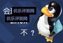 如何选择linux常用系统版本CentOS、Ubuntu、Debianlinux系统基本介绍：CentOS、Debian、Ubuntu三个linux系统版本特点介绍：-康维主机测评-网站SEO优化