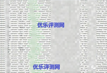 疑似京东千万客户资料泄露 我们的电商账号还安全吗疑似京东千万客户资料泄露:我们的如何保障自己电商账号安全:-康维主机测评-网站SEO优化