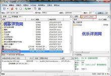 如何安装WordPress来搭建个人博客-康维主机测评-网站SEO优化