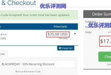 【美国HostDare】2016黑色星期五五折优惠码HostDare2016黑色星期五优惠活动介绍:HostDare2016黑色星期五优惠码:HostDare账号注册及产品购买教程:-康维主机测评-网站SEO优化