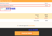 【小桔子主机ASmallOrange】2016年黑色星期五共享主机年付年付51元送com域名小桔子主机ASmallOrange2016年黑色星期五活动介绍:小桔子主机ASmallOrange黑色星期五1.5折优惠码:-康维主机测评-网站SEO优化