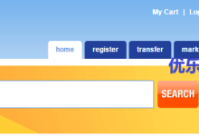 【美国NameSilo】黑色星期五支付宝48元购com域名-康维主机测评-网站SEO优化