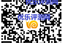 【免费领取爱奇艺VIP会员】手机安装奇秀直播领取3天爱奇艺会员奇秀直播免费送3天爱奇艺VIP会员活动介绍：奇秀直播免费送3天爱奇艺VIP会员活动流程：-康维主机测评-网站SEO优化