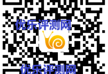 【腾讯*感恩节特惠】开通VIP月付12元、年付138元腾讯*感恩节特惠活动介绍:腾讯*感恩节特惠活动详情:-康维主机测评-网站SEO优化