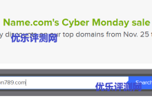 【美国Name黑色星期五】新注册域名6.8元起、27元购COM域名Name黑色星期五活动基本介绍:Name黑色星期五活动详情介绍:-康维主机测评-网站SEO优化