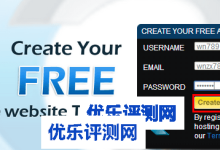 【1APPS.COM】1G磁盘空间无限月流量免费ASP空间申请使用教程-康维主机测评-网站SEO优化