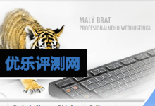 【SZM.com】7.5G磁盘空间无限月流量免费邮箱及静态空间申请使用教程-康维主机测评-网站SEO优化