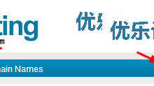 【IBestHosting.com】1G磁盘空间5G月流量免费空间申请使用教程-康维主机测评-网站SEO优化